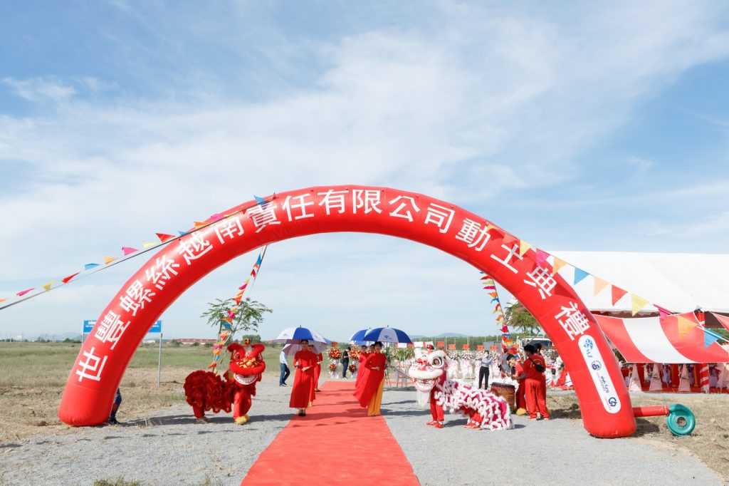 cho-thue-cong-hoi-su-kien-tai-chau-duc